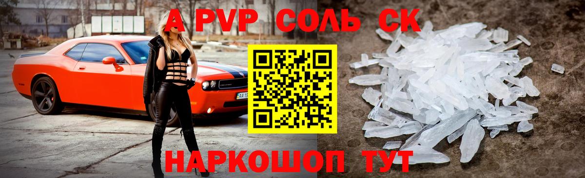 Кокаин Владимир