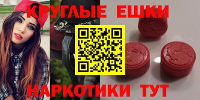 индика Беслан