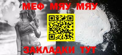 индика Беслан