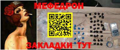индика Беслан