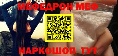твердый Берёзовский