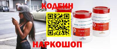твердый Берёзовский