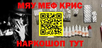 твердый Берёзовский