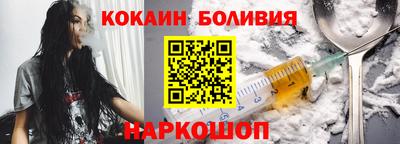 твердый Берёзовский