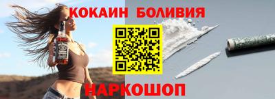 твердый Берёзовский
