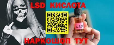 твердый Берёзовский