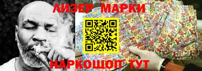 твердый Берёзовский