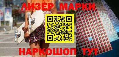 твердый Берёзовский