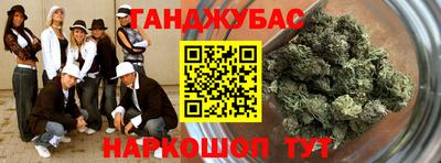 твердый Берёзовский