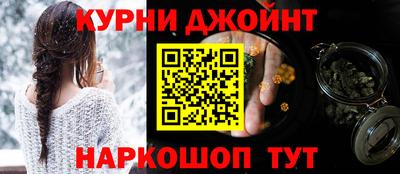 твердый Берёзовский