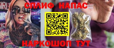твердый Берёзовский