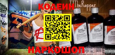 твердый Берёзовский