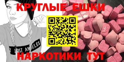 твердый Берёзовский