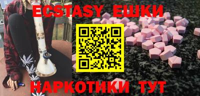 твердый Берёзовский