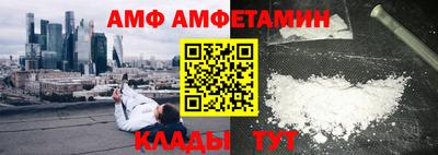индика Беслан