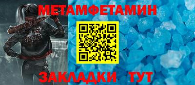 твердый Берёзовский