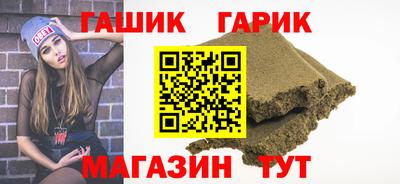 твердый Берёзовский