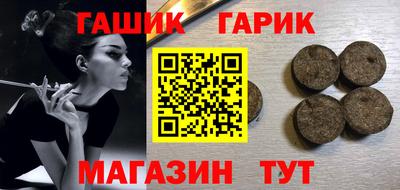 твердый Берёзовский