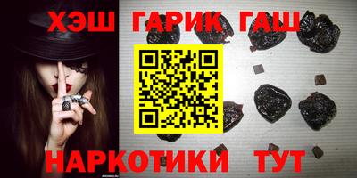 индика Беслан