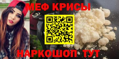 гашишное масло Бийск